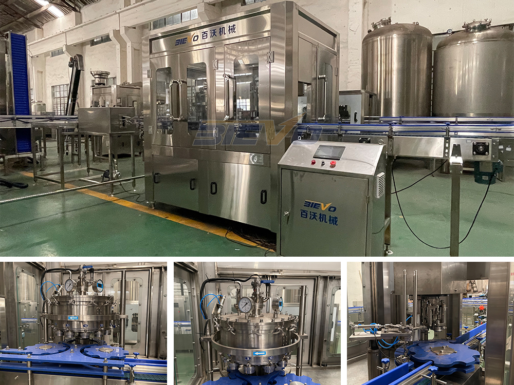 4Filling Machine.jpg
