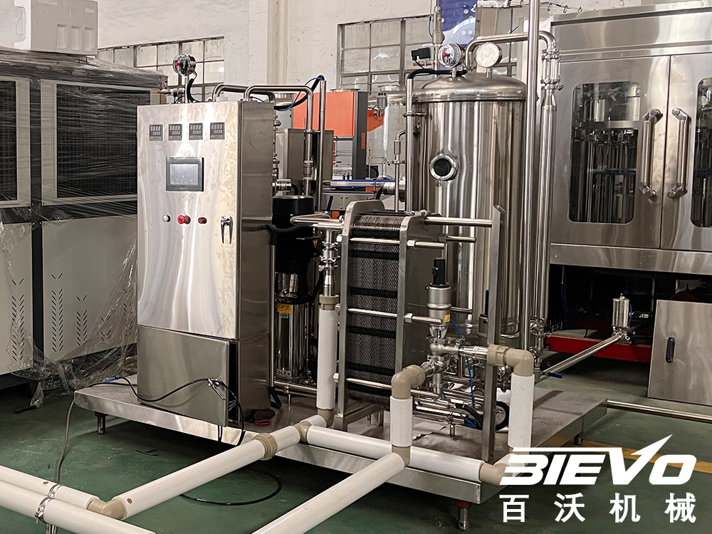 2CO2 Beverage Mixer Machine.jpg