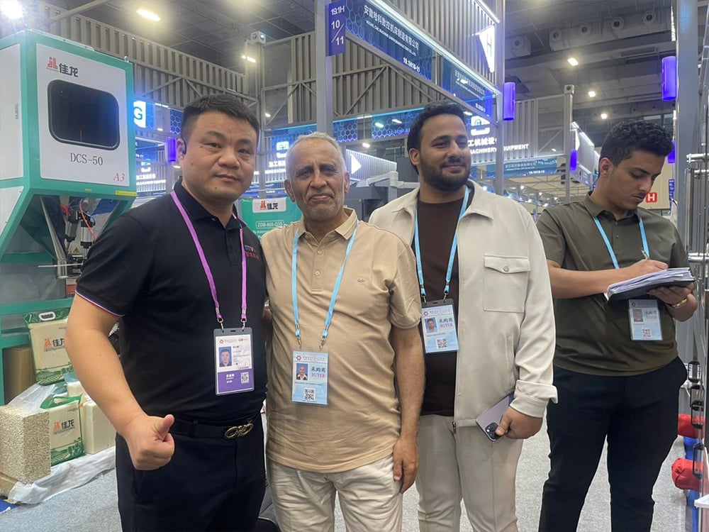 The 138th China Import and Export Fair (Canton Fair)