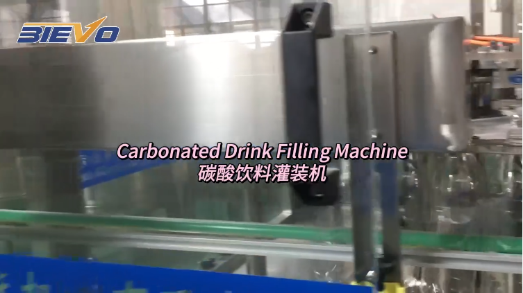 PET bottle carbonated beverage filling machine