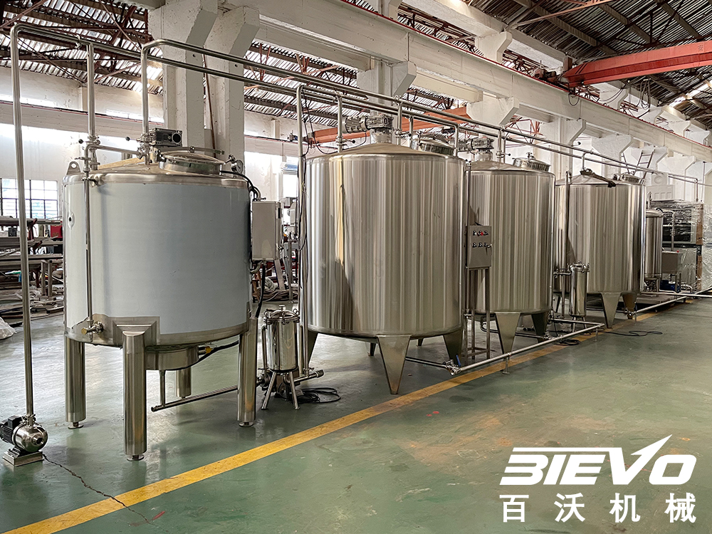 2Beverage blending system.jpg