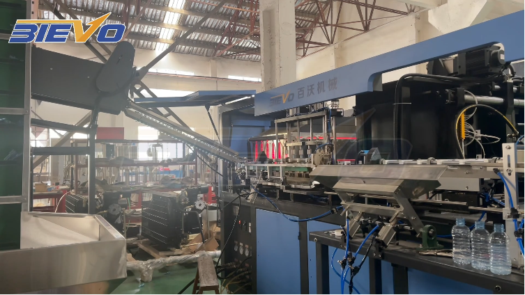 automatic bottle blowing machine