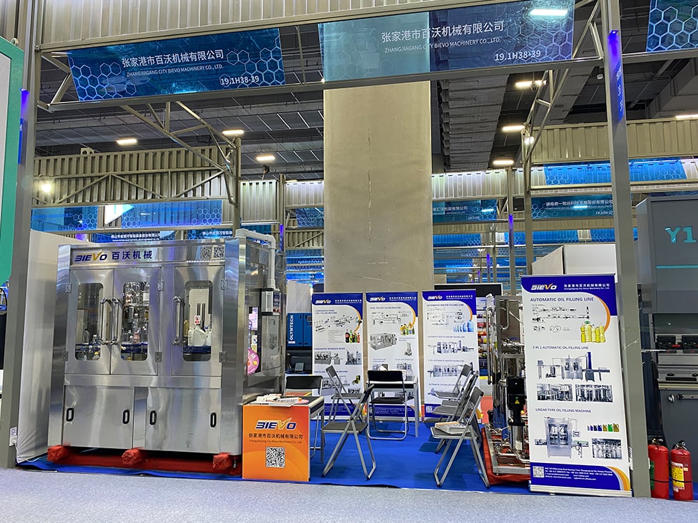 The 140th China Import and Export Fair (Canton Fair)