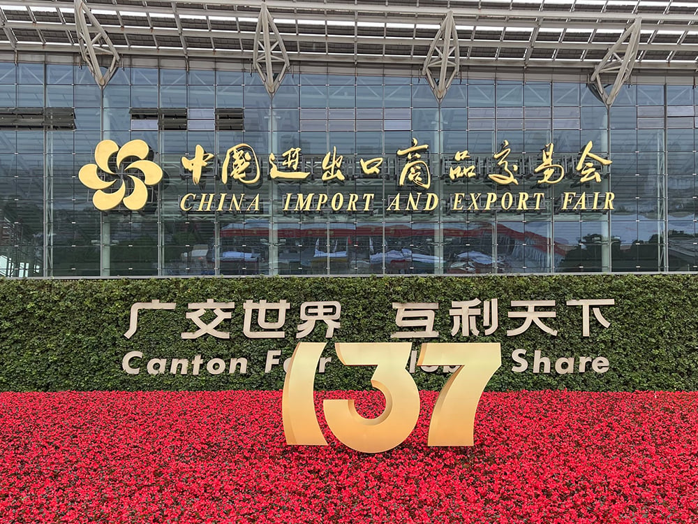 The 137th China Import and Export Fair (Canton Fair)