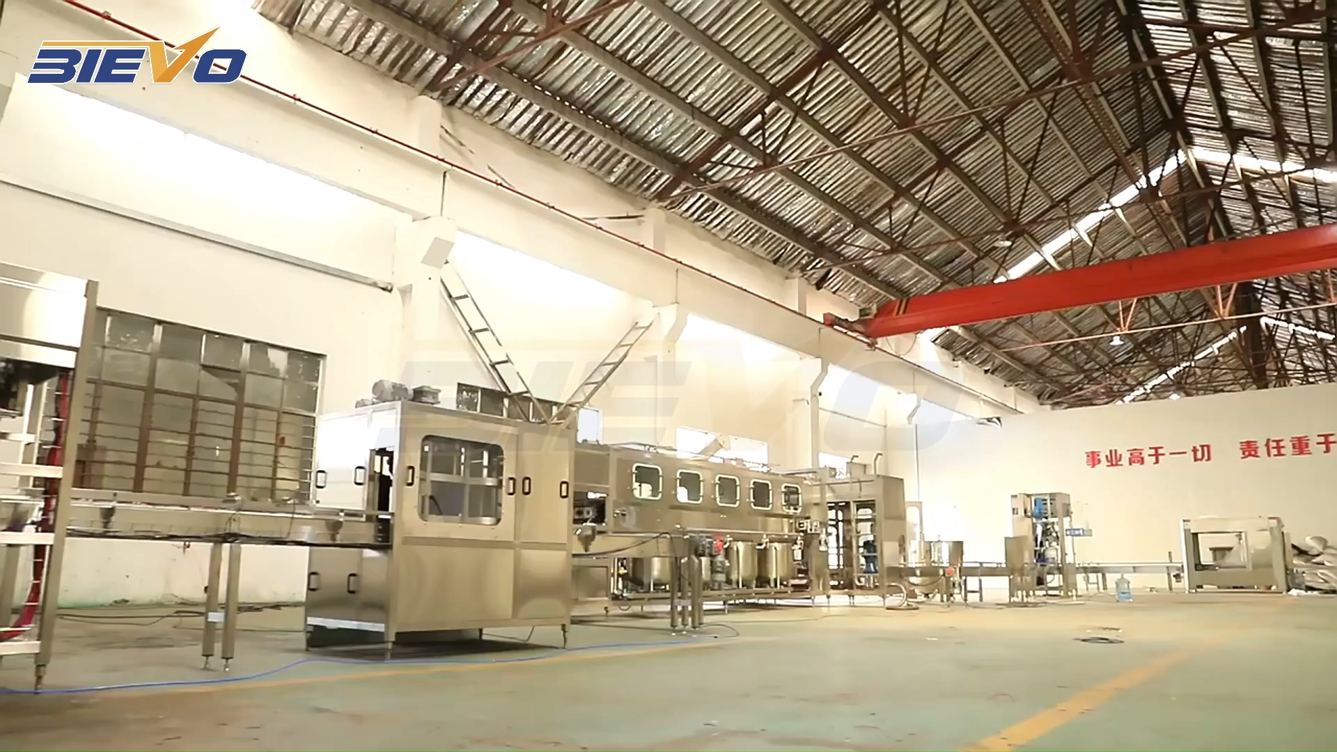 5 gallon water filling production line