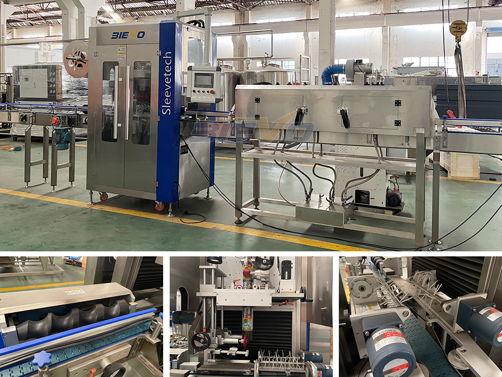 5Labeling Machine & Sleeve Labeling Machine.jpg