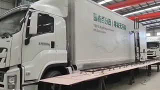 How To Use The Wall Machine In The Truck Compartment