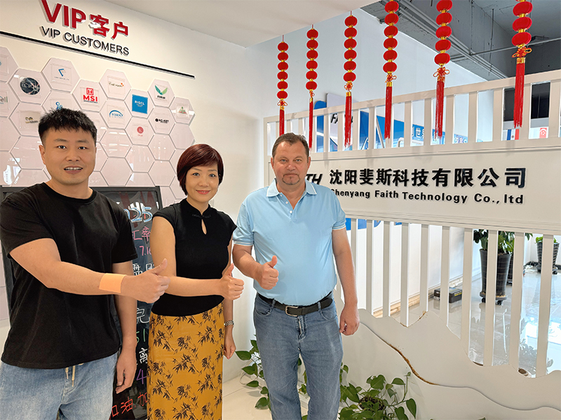 2025.7.15 Klanten bezochten Shenyang Faith Technology Co., Ltd.