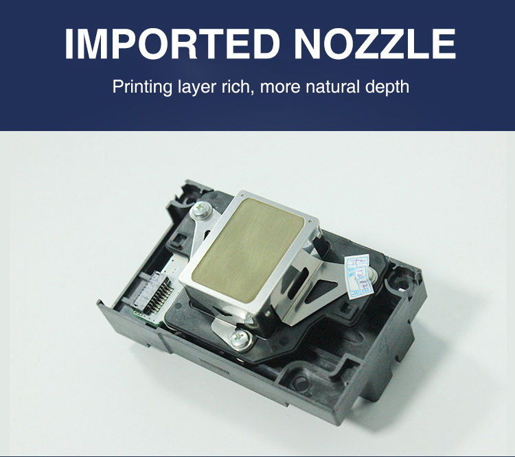 wall printer (7).jpg