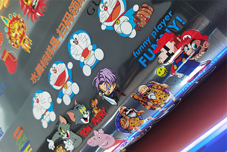 The Process of Installing and Printing UV Crystal Labels