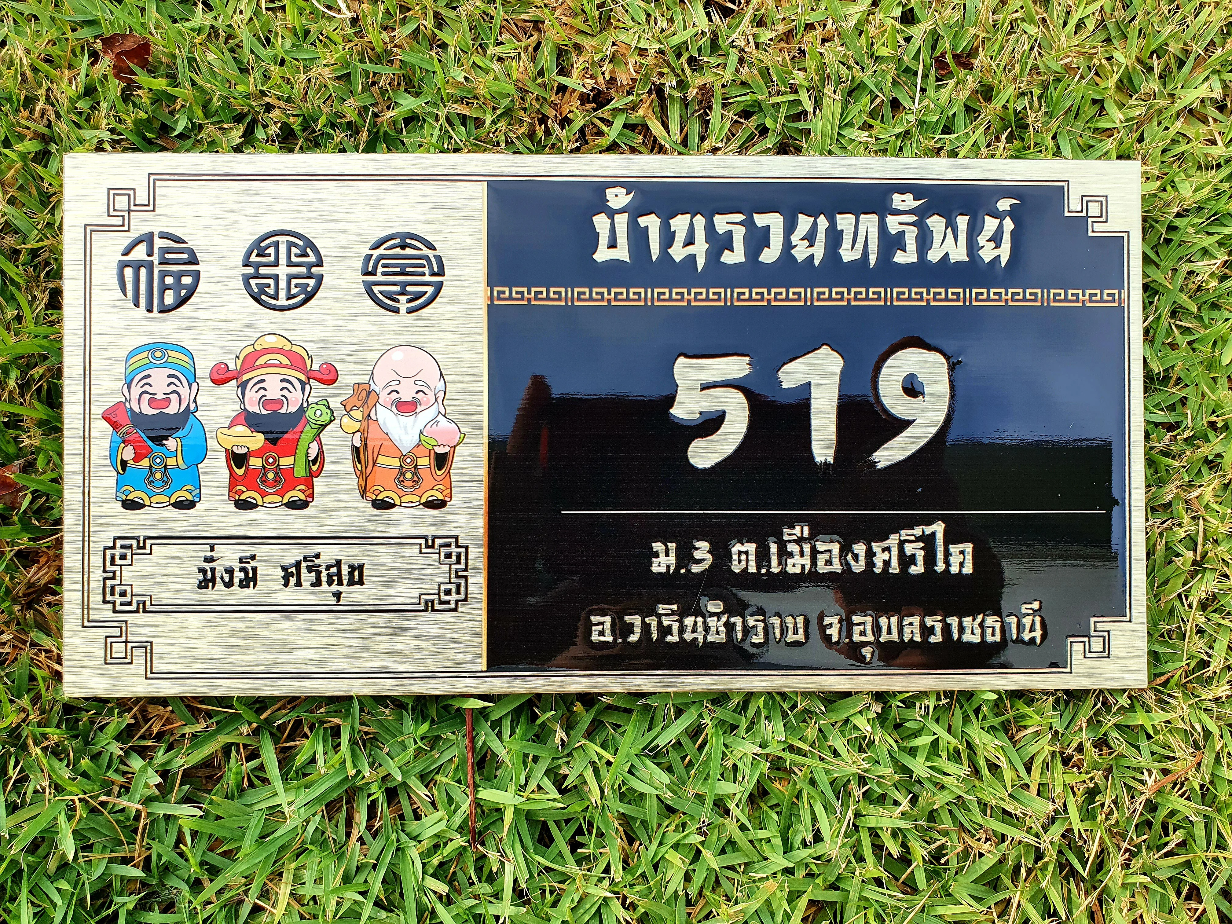 the difference between uv flatbed printer and crystal label uv printer-1