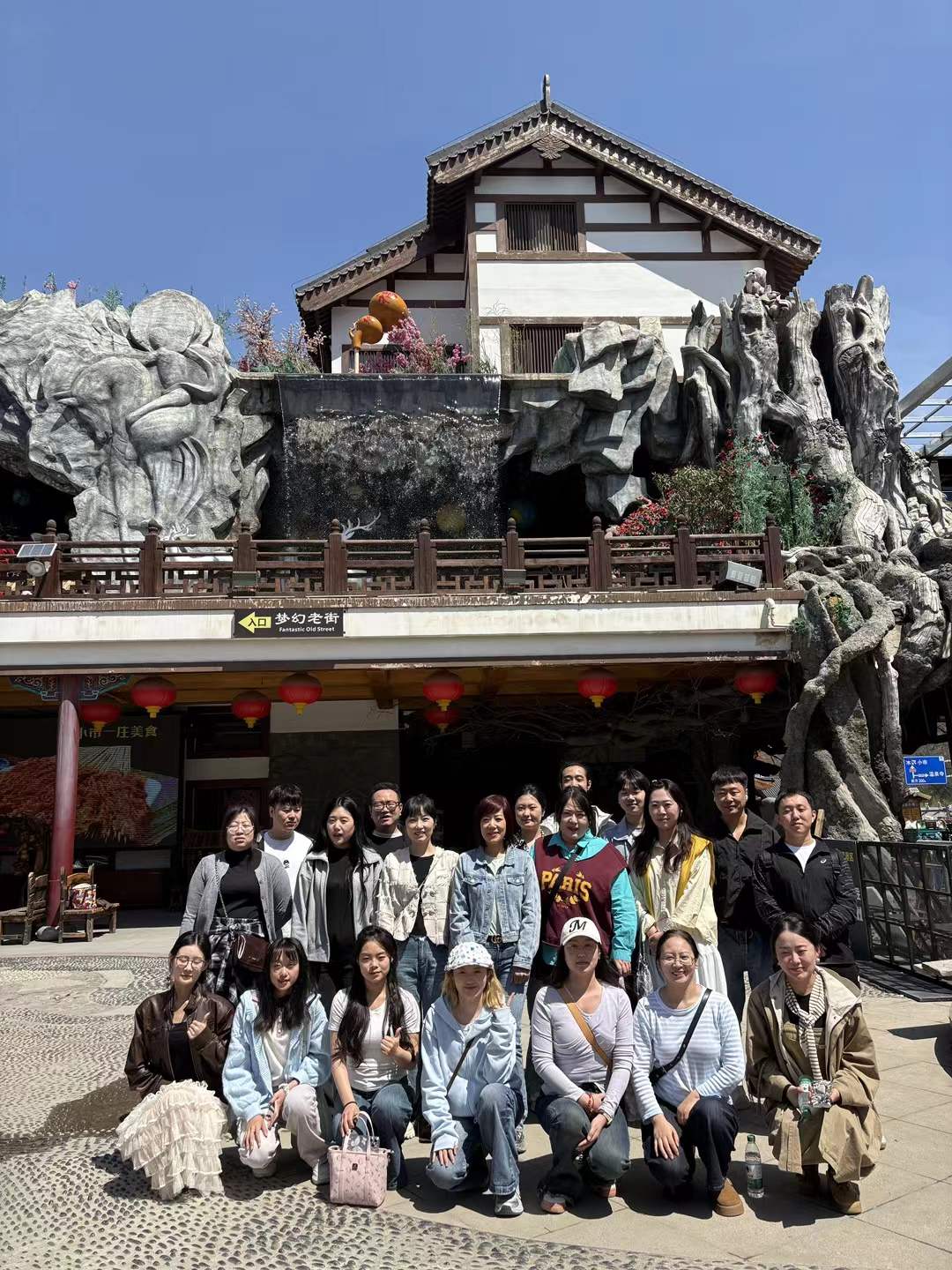 FAITH's Trip To Benxi
