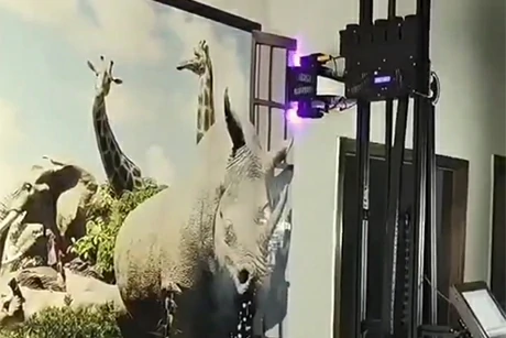 Pemasok Printer Seni Dinding dari China
