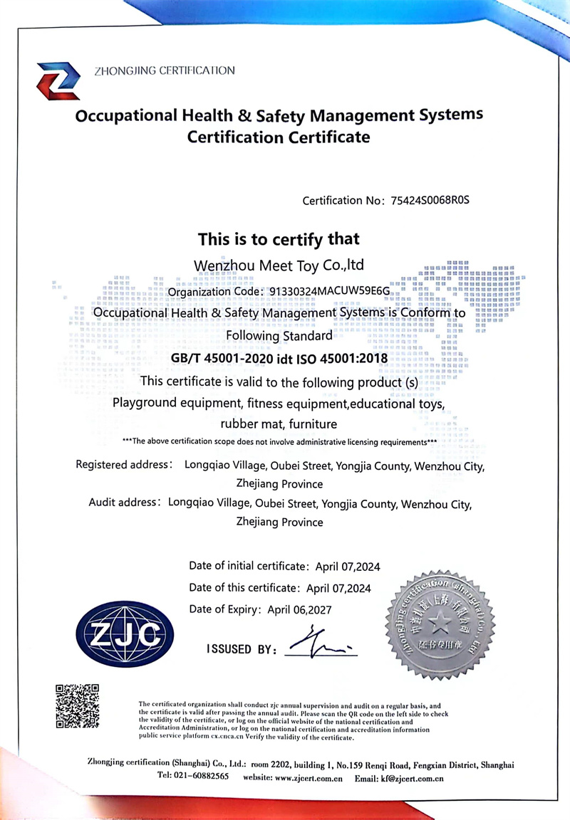 certification