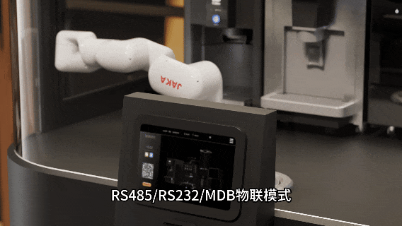 DM_20260725110615_004.gif