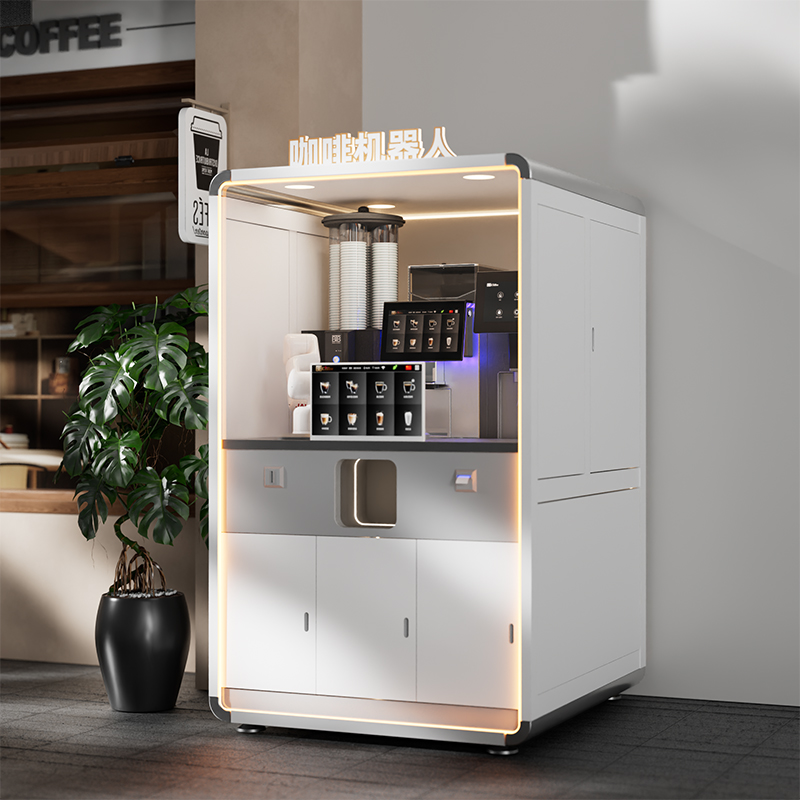 Where to Find the Best Deals on Wholesale Robotic Barista Coffee Machines