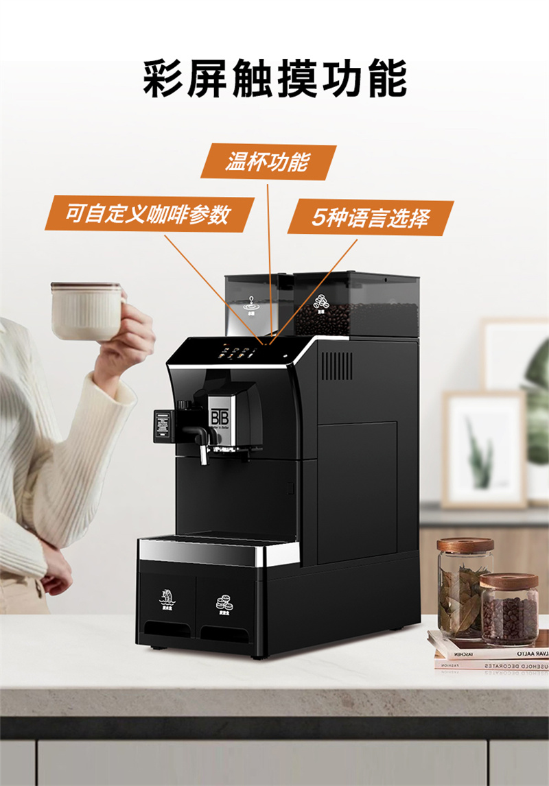 101+3详情页英文_09.jpg