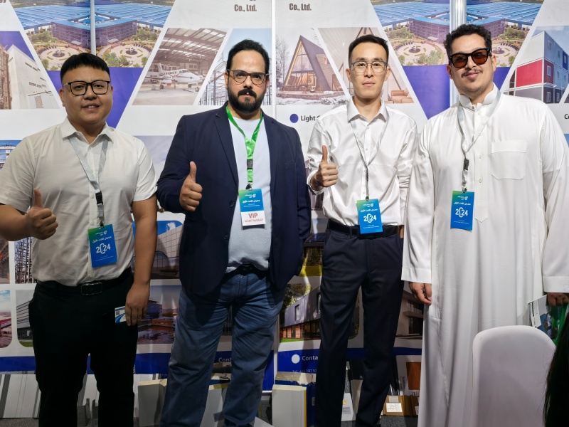 SAUDI INDUSTRIAL EXPO 