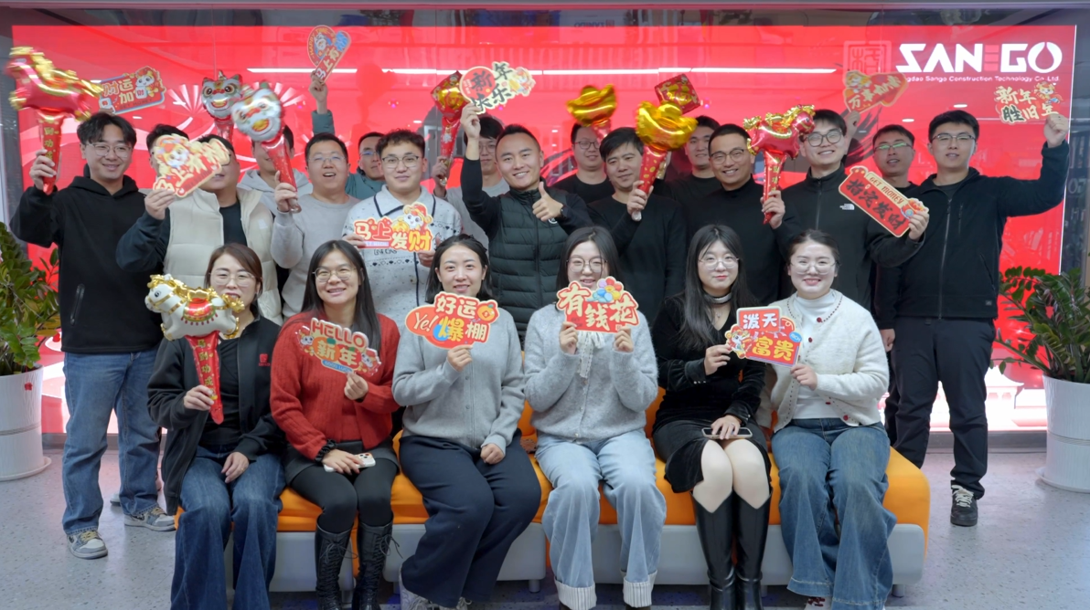 QQ20251231-152202.jpg