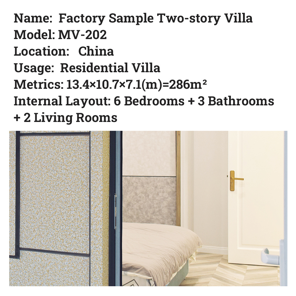 Factory Sample Two-story Villa | Custom-Built Family Villas