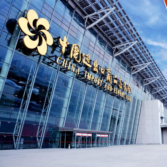 Canton Fair 138th steel villa supplier