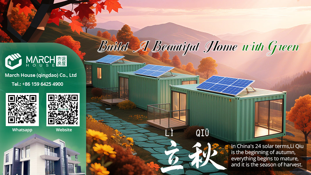 Golden Autumn, New Home: Your Steel Apartment & Container House 