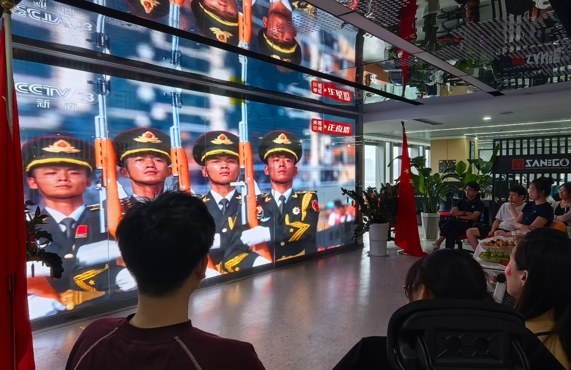 March House Organizes Group Viewing of Military Parade to Foster Patriotic Spirit and Boost Morale