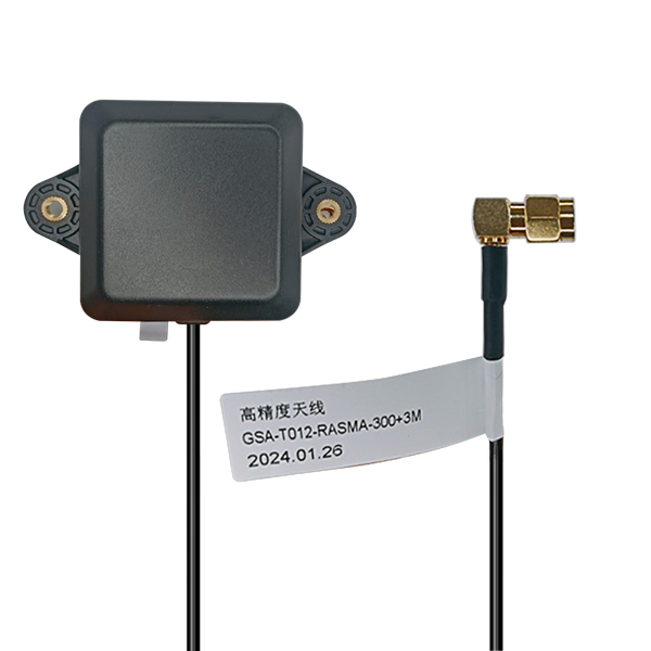 Signal Plus Car Vehicle GPS/GNSS Antenna 1575.42MHz Active/Passive with RG174 Cable 3 Meters