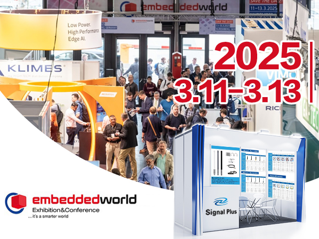 Embedded Exhibition in Nuremberg, Germany 2025