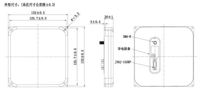 Hih Precision Gnss Anti-Jamming Antenna supplier