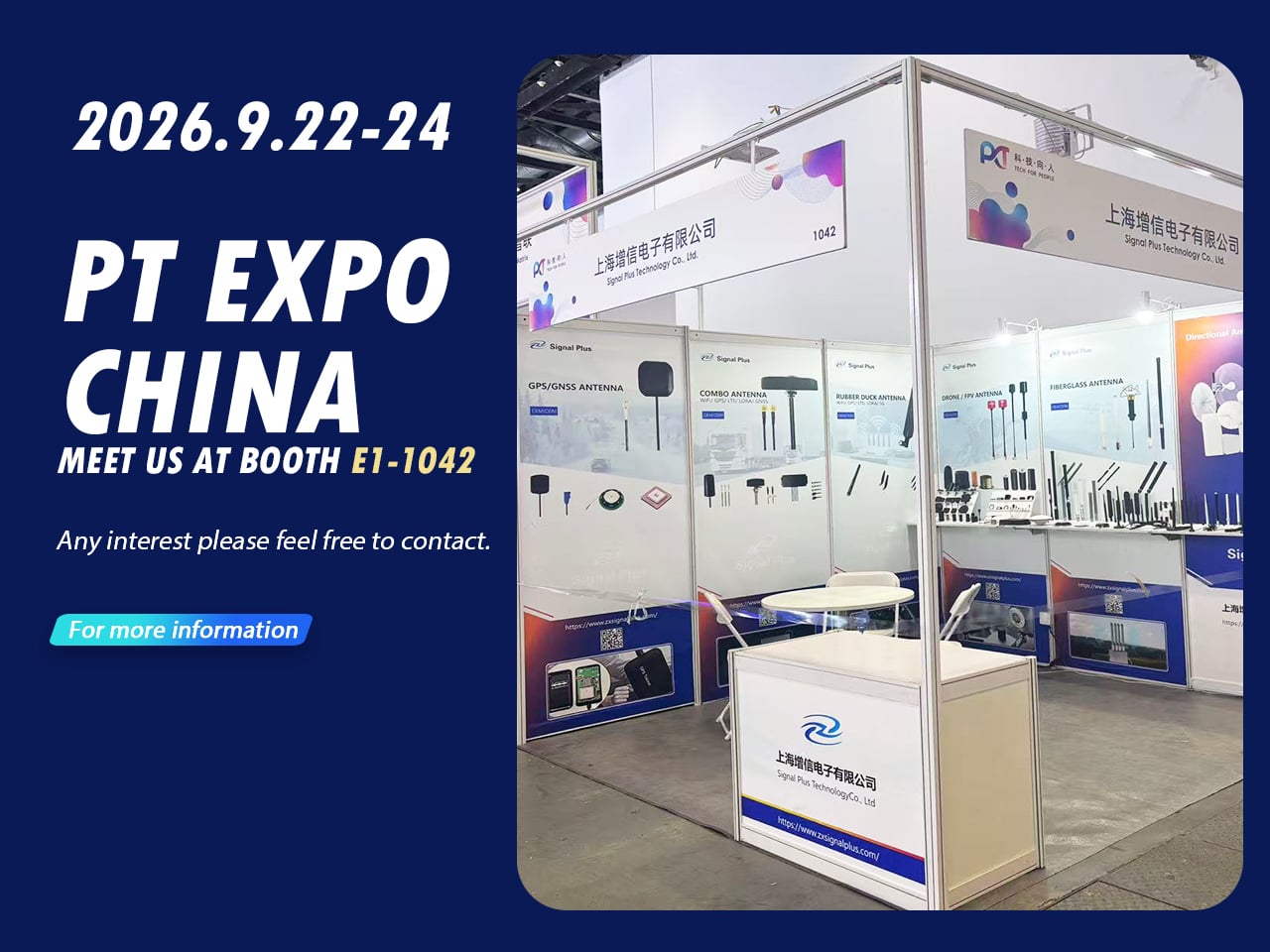 SIGNAL PLUS Technology Showcases Custom Antenna Solutions at 2026 PT Expo China