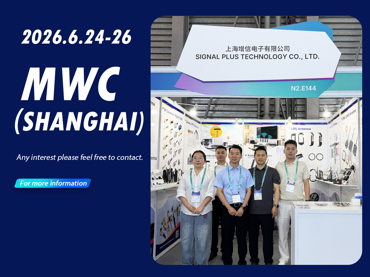 Visit Signal Plus Company Electronics At MWC Shanghai 2026