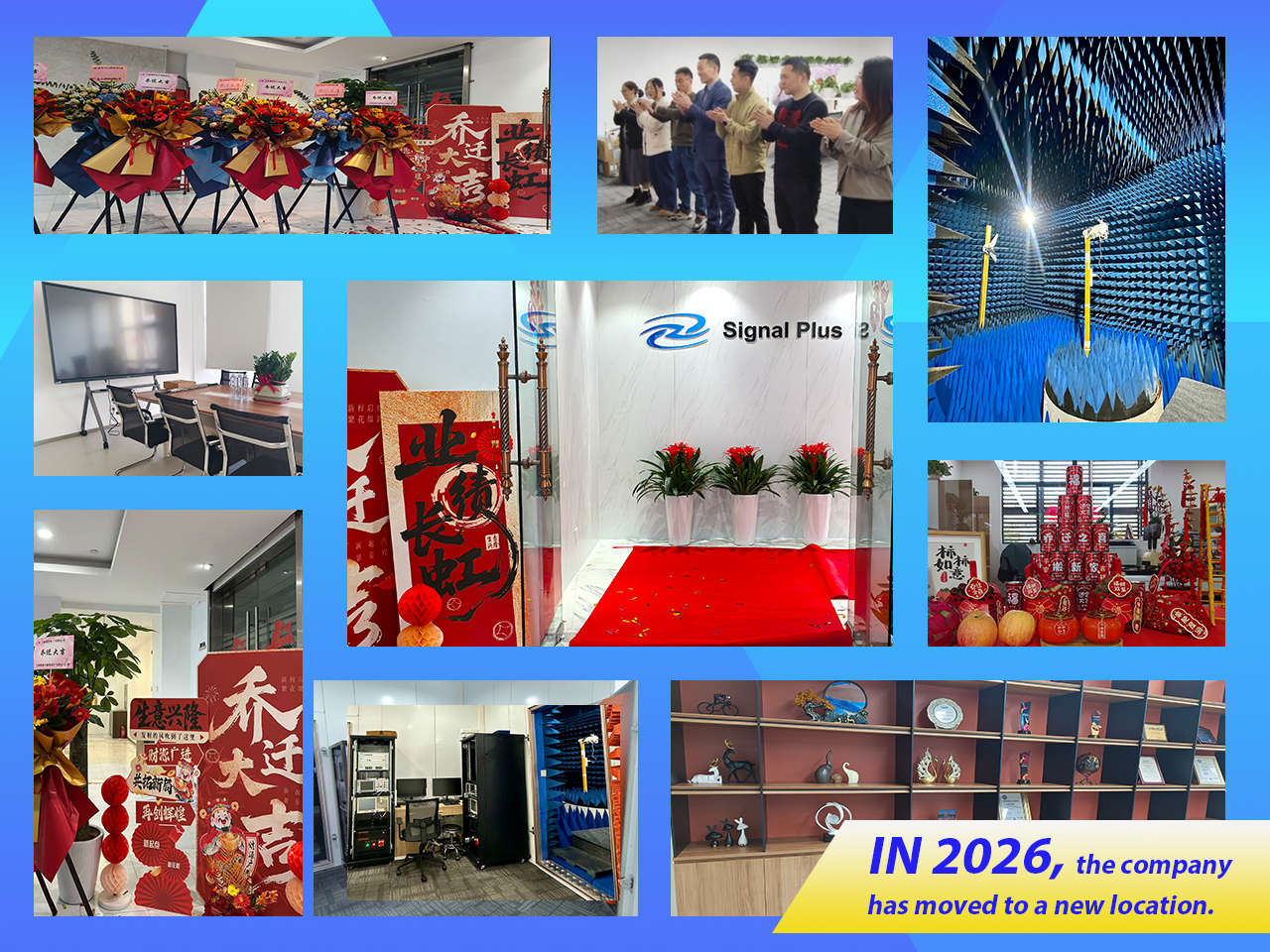 On this beautiful spring day, we are delighted to formally inform you that our company will relocate to a new address on March 26, 2026.