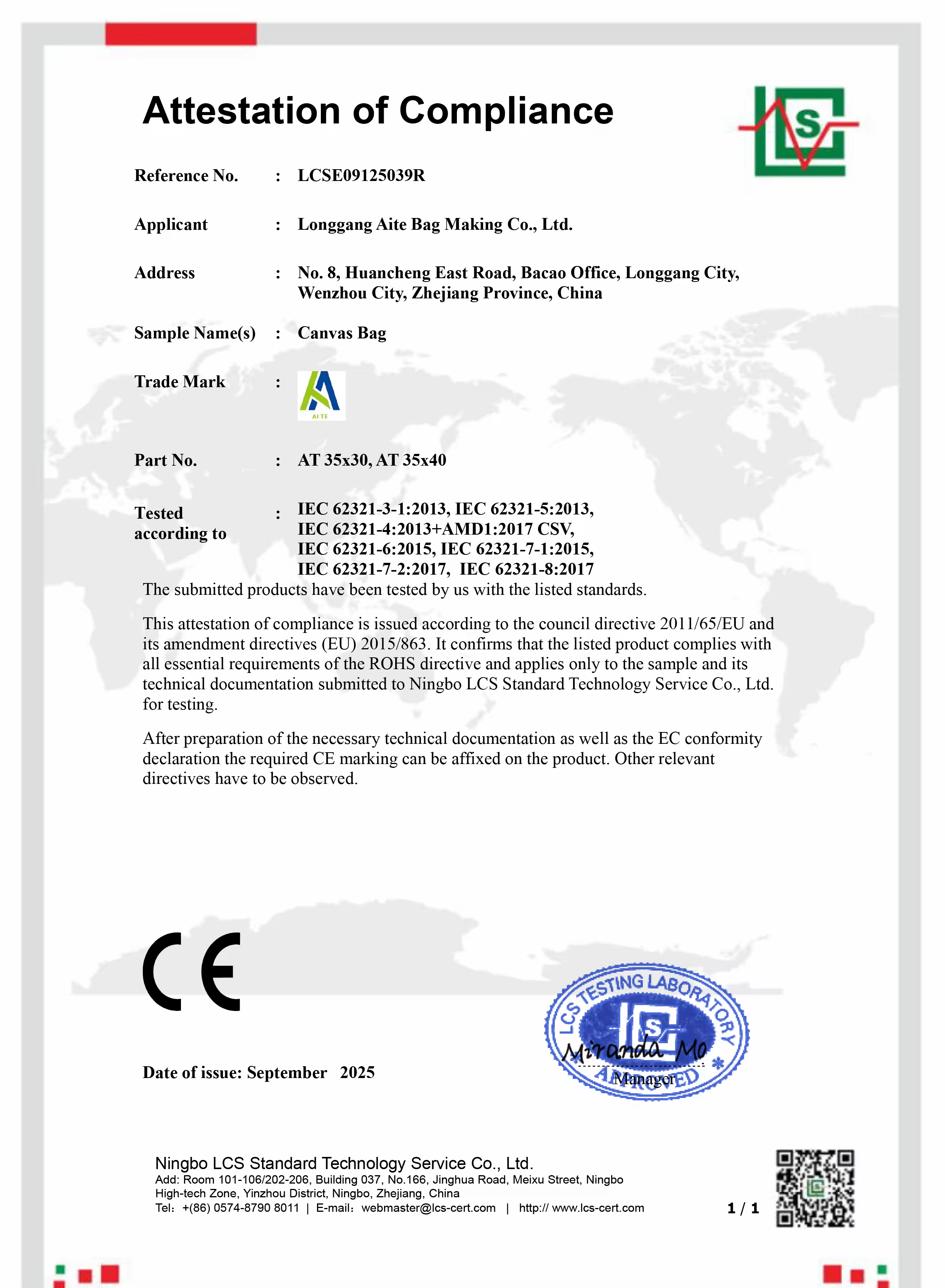 Certification