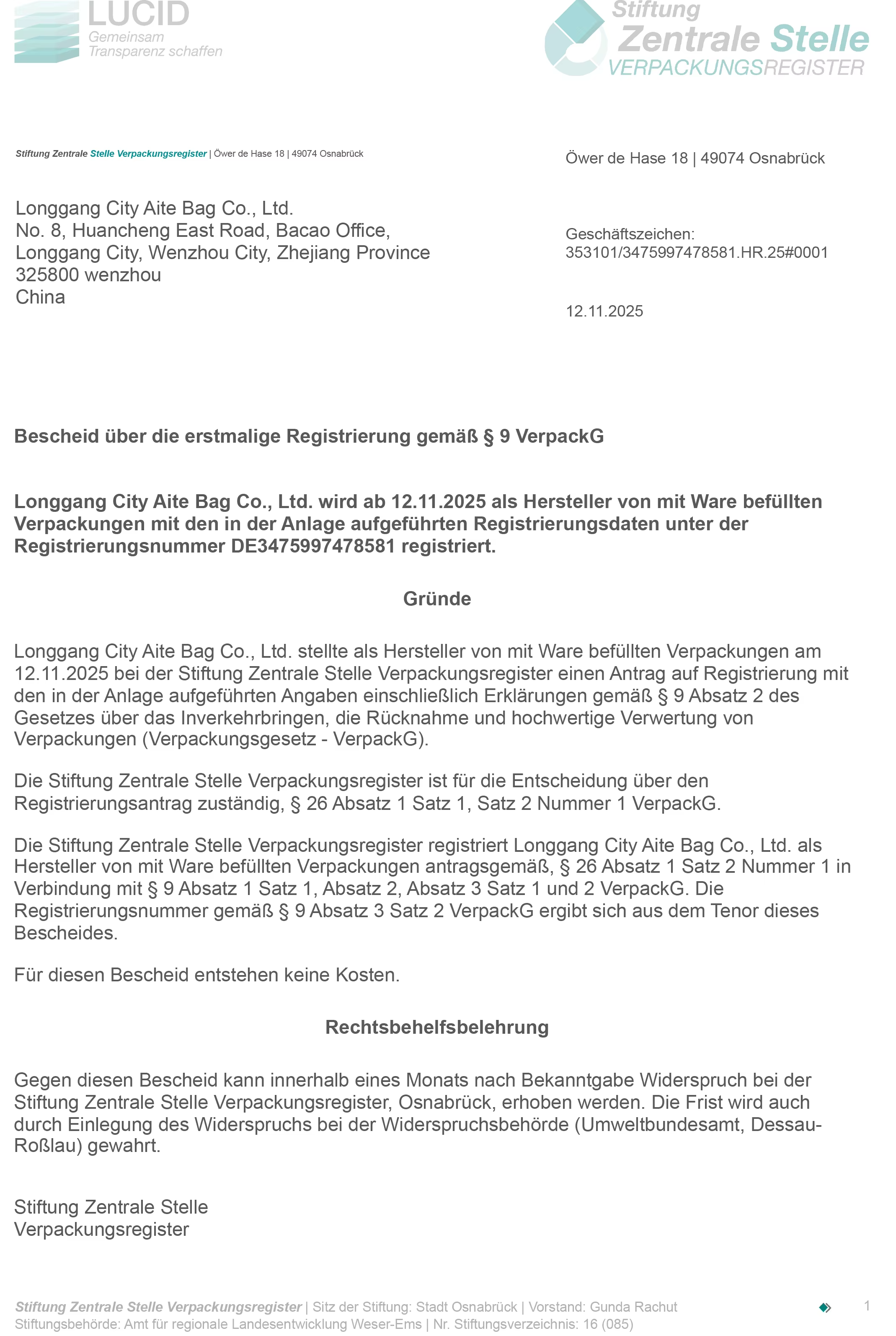 Certification
