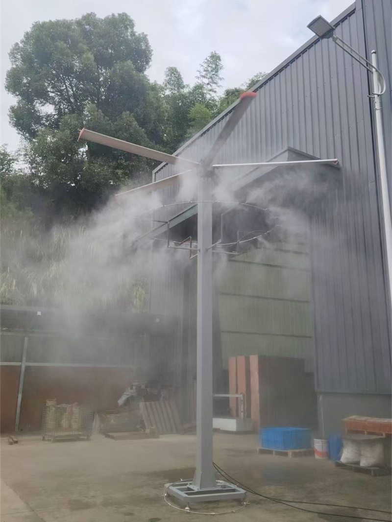 Misting fan.jpg