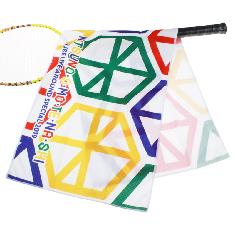 custom sublimation printed cooling gym towel