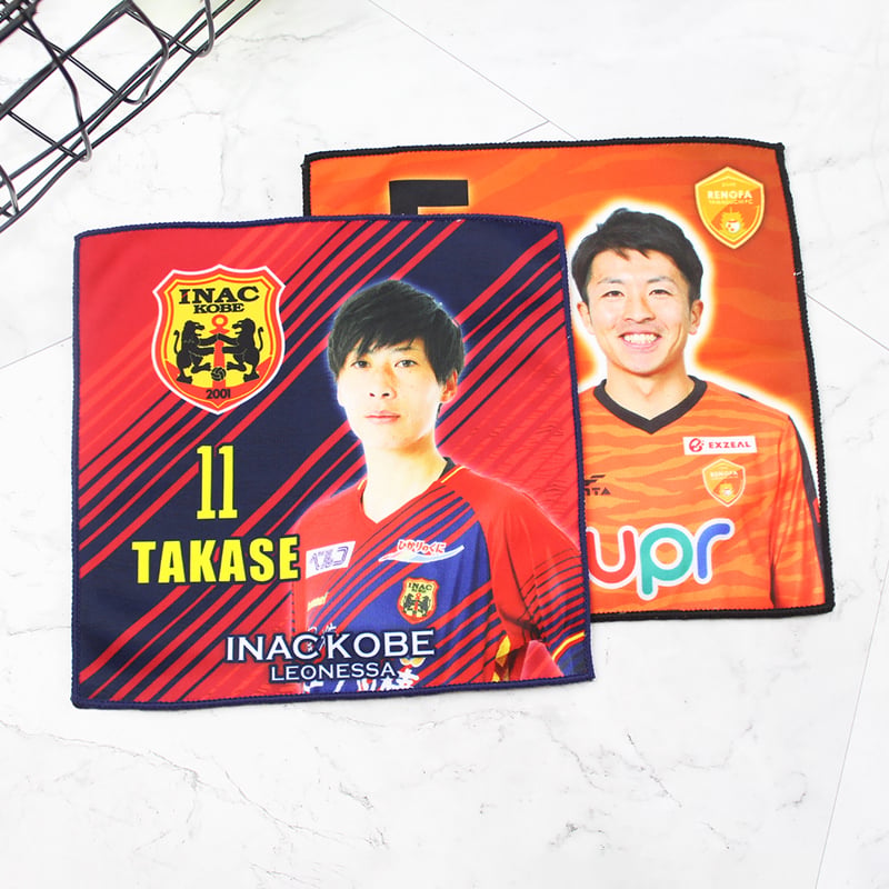 Custom printed gift hand towel for ball game fan