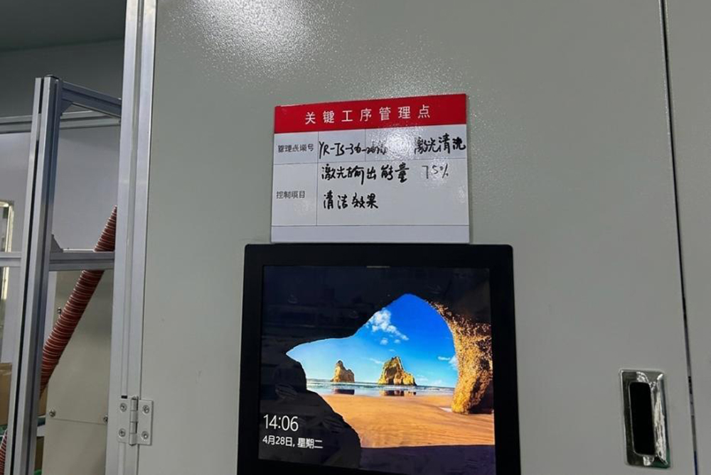 WPS图片(2).jpeg