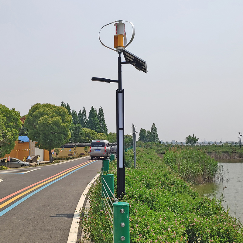 Wind Solar Hybrid System & Smart Streetlights