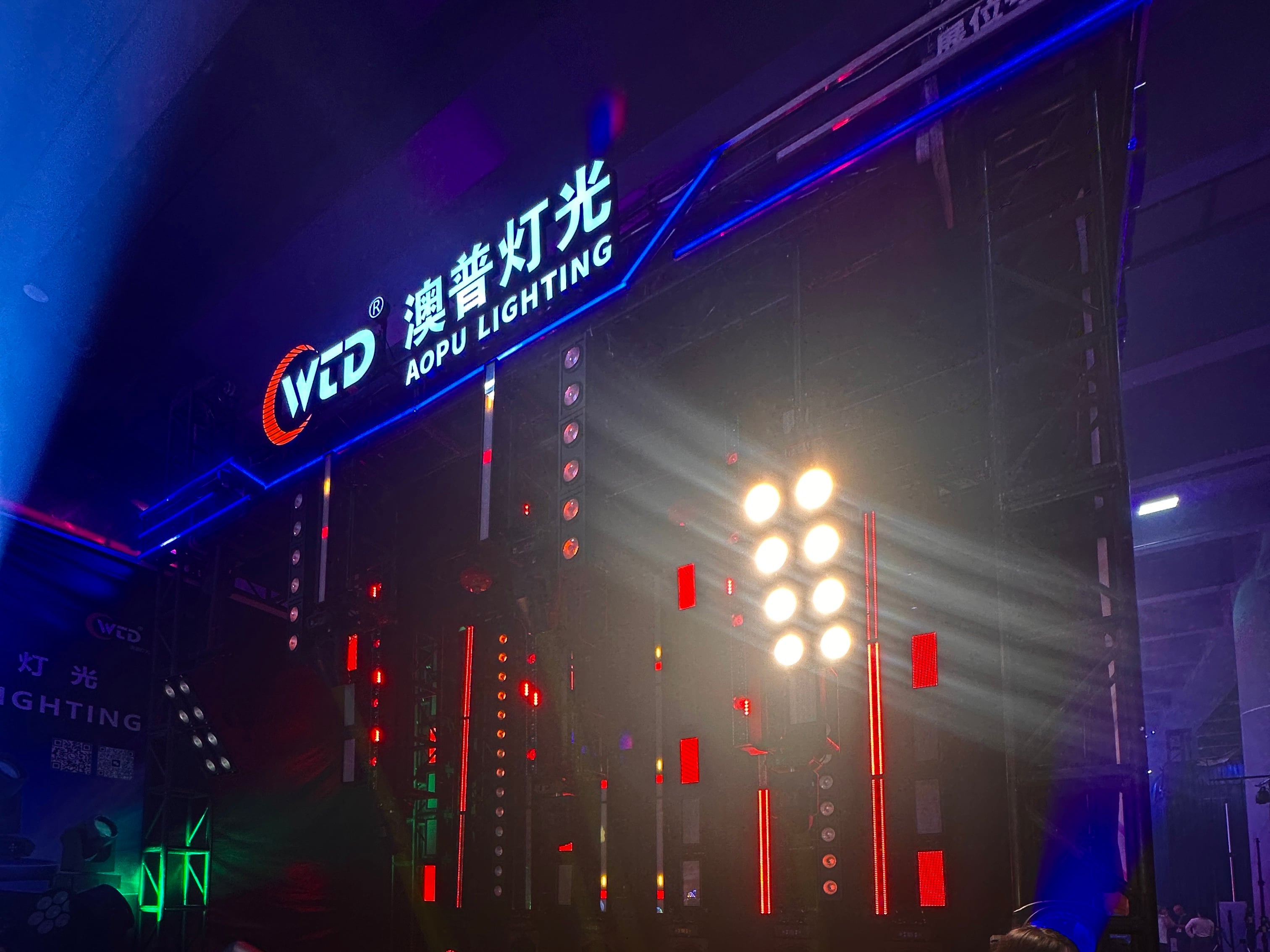 What Really Drove the Crowd at the 24th Guangzhou Prolight + Sound