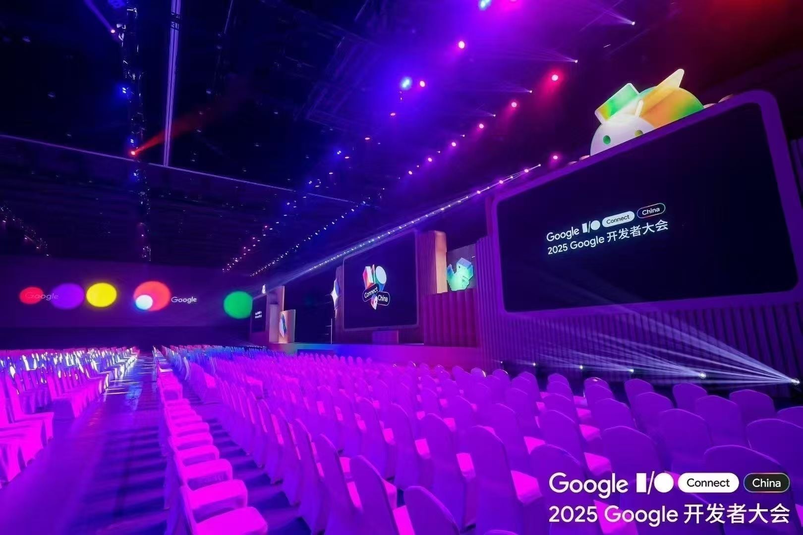 Live vuodesta 2025 Google Developer Conference -Shanghaissa!