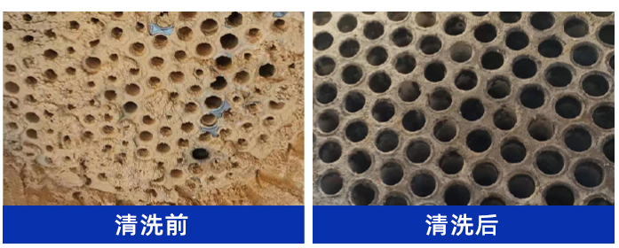 Vertical Tube Heat Exchanger Unclogging: Mechanical Solutions for Hard Scale and Blocked Tubes