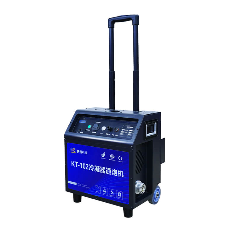 KT-102 High Configuration Condenser Tube Cleaner Machine