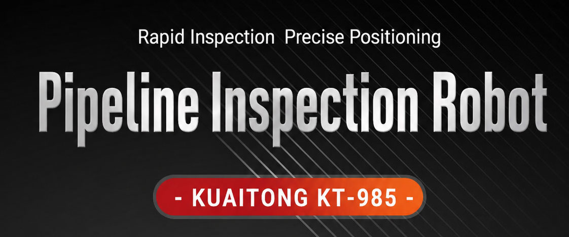 CCTV-Pipeline-Inspection-Robot-1_01.jpg