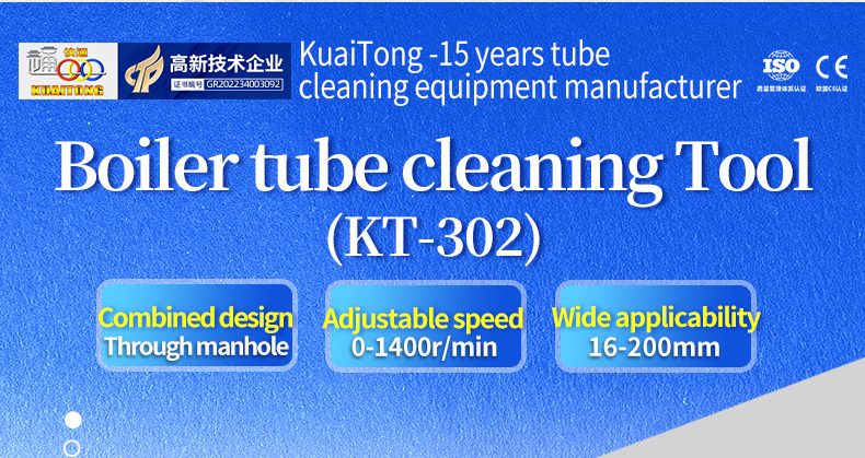 KT-302_01.jpg
