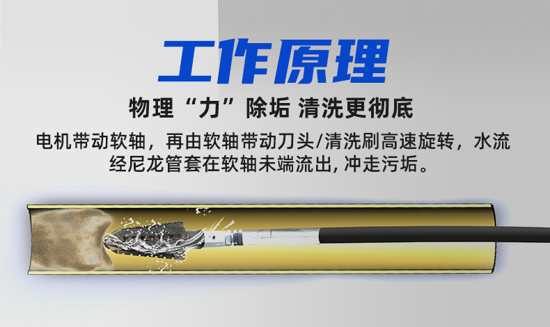 KT-212详情页22_04.jpg