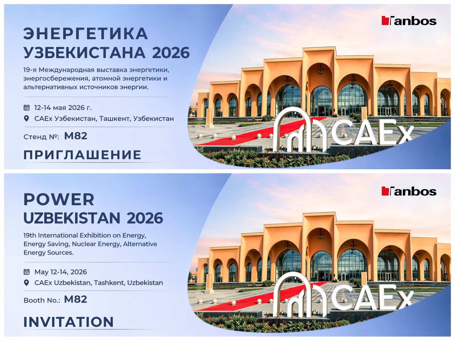 Power Uzbekistan 2026 – Triển lãm Quốc tế về Năng lượng