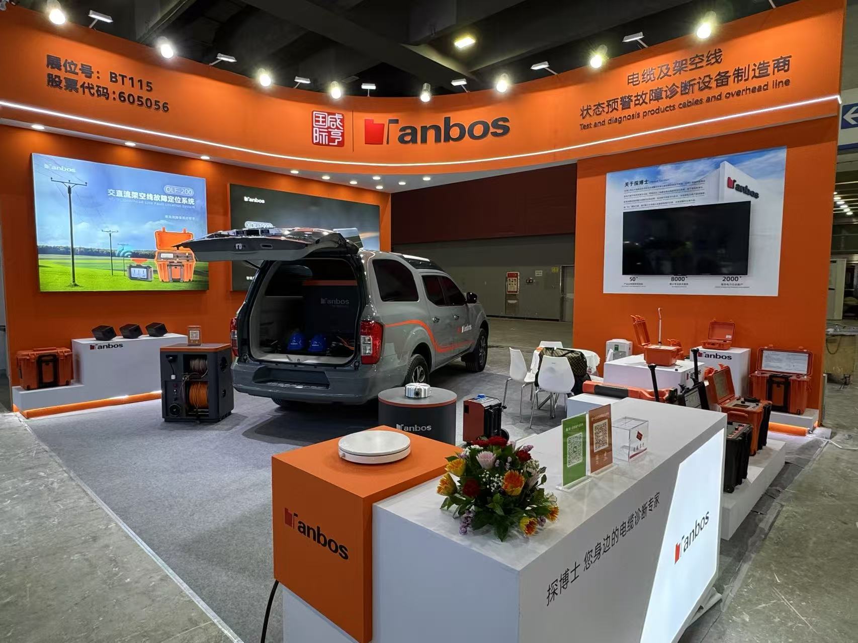 Lòng Biết Ơn & Hợp Tác | Tanbos Kết Thúc Thành Công Việc Tham Gia Asian Power Expo 2025