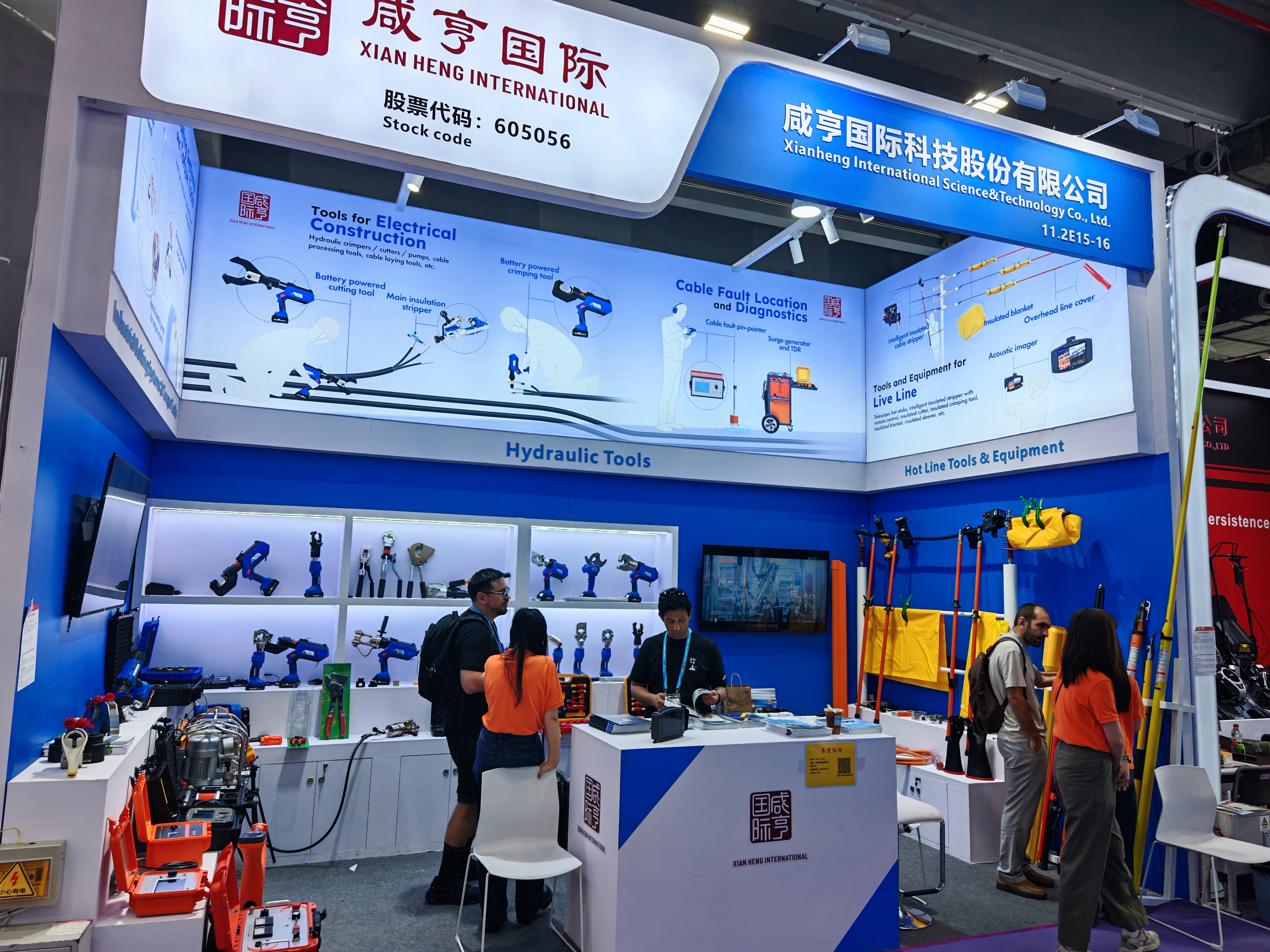 微信图片_20261015112941_171_157.jpg